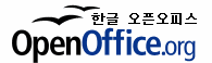 ѱۿ¿ǽ,openoffice